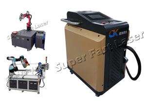 China 200W Laser Cleaning System factory