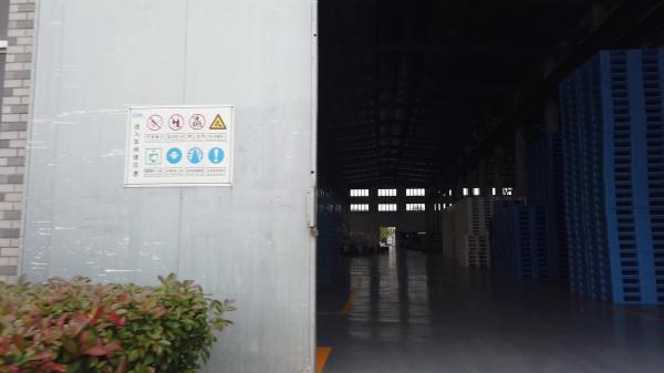 Rubber Pallet Iso Pvc Plastic Industry Pallet Blue or any Other Requested Color