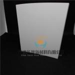 95% Alumina Ceramic Plate With Hardness Superior Toughness Low Wear Volume