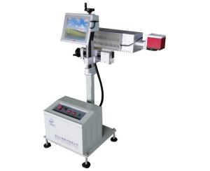 China 40W Flying Style Laser Marking Equipment , Laser Coding Machine High Stability factory