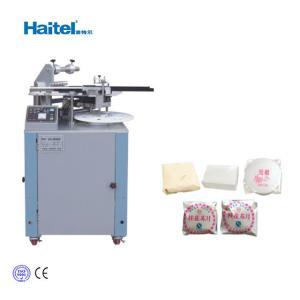 China Fold Type Automatic Chocolate Packing Machine High Speed Hot Sealing factory