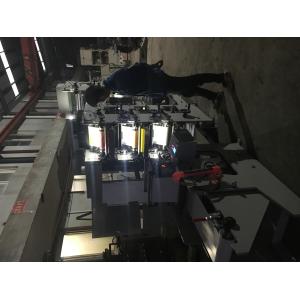 RY320-6c-B Multifunctional Self-Adhesive Security Label Printing Machine