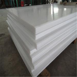China Door Wall Panel ASA Pvc Profile Extrusion Machine Line 350kg H factory