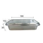 Small Silver Tray with Lid Disposable Food Grade Aluminum Foil Baking Pan