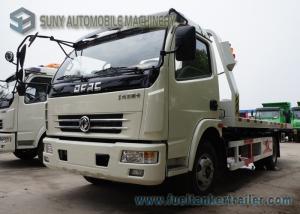 China 5 Ton DFAC Road Rescue Flatbed Wrecker Tow Truck Dongfeng factory