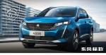 Aluminium Alloy Petrol Hybrid Suv