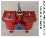 DUAL SWITCHABLE COARSE OIL FILTER FOR FUEL TRANSFER PUMP DUAL OIL FILTER AS80-0