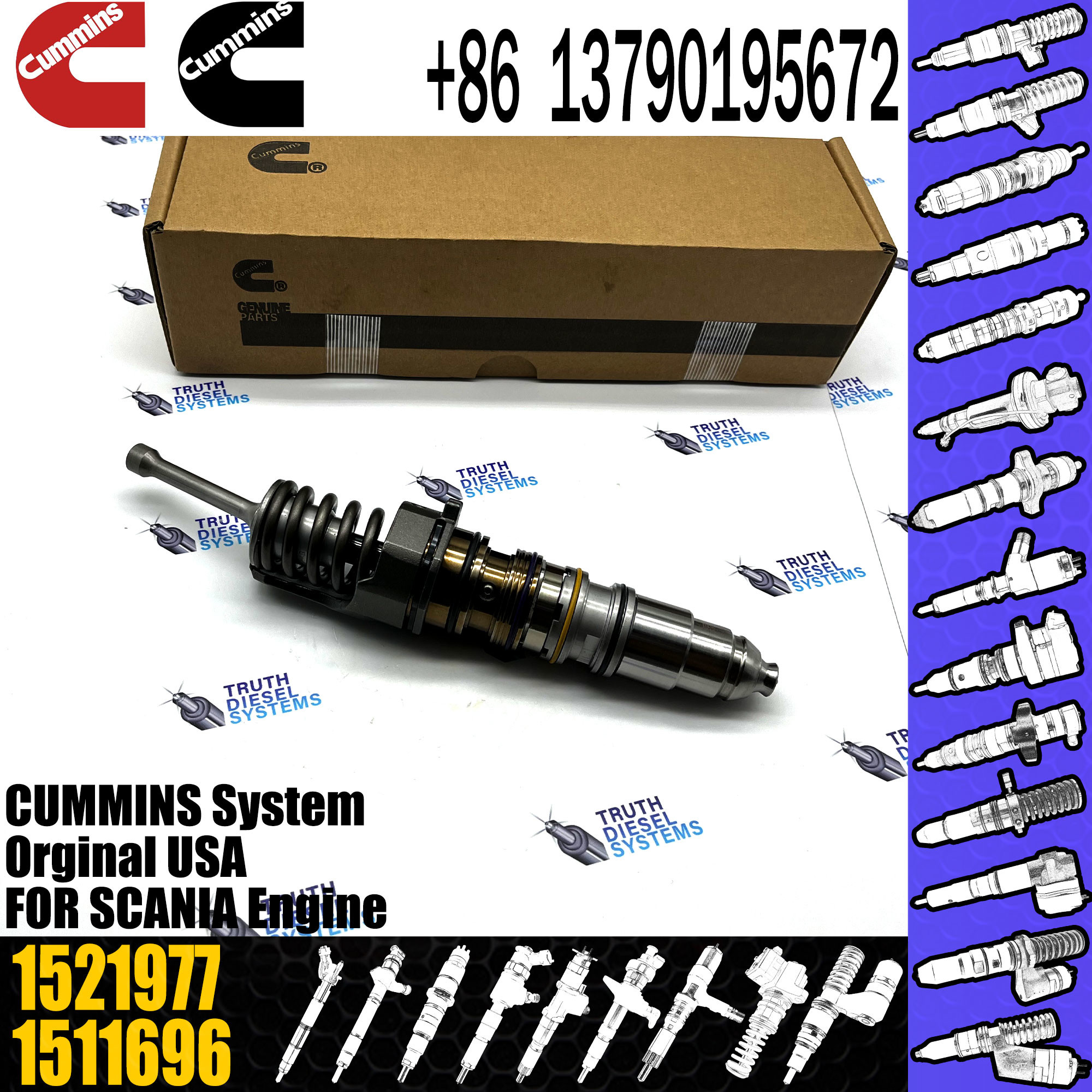 Fuel injection pump fuel injector 1521977 1846349 1511696 1473430 1431529