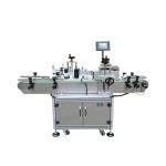 200KGS Automatic Round Bottle Labeling Machine AC220V
