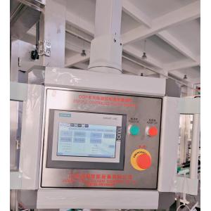 2800BPH Lubricant Filling Line PLC Controlled Weighing Filling Machine 1-5L