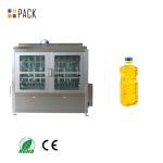Automatic Oil Bottle Filling Machine Anti-Dropping Nozzles Soybean Oil Filling