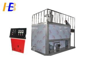 China Big Model Plastic Cryogenic Grinding Machine Liquid Nitrogen -196 Degree factory