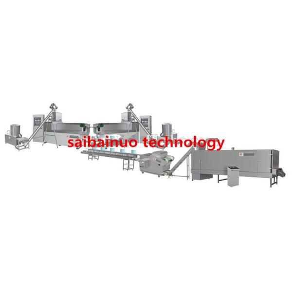 Automatic Pet Chews Equipment/dog biscuits machine