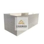 Homes 6mm Purifying Board The Ultimate Air Filtration Solution