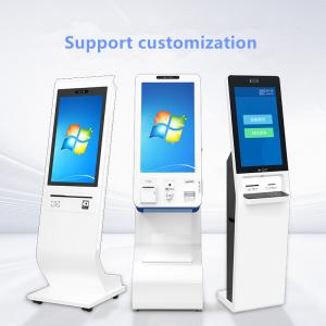 Customizable self service payment terminal with Optional Magnetic Stripe Card