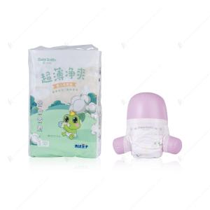 China Disposable Baby Diapers S M L XL Size OEM Pull Up Baby Diapers factory
