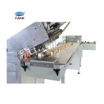 Skywin Automatic Sandwich Biscuit Machine 304 Stainless Steel