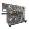 Buy cheap KC-2000-B Adhesive First Aid Dressing Machine for Band Aid 5.5kw 220V or from wholesalers