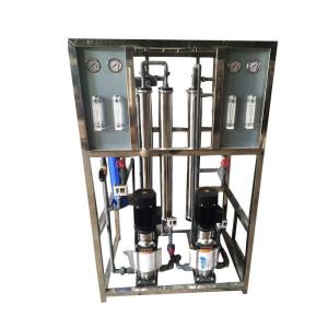 China Uf Membranes 10m3 /H Ro Water Plant Machine factory