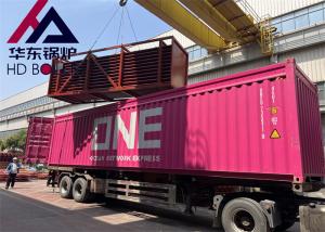 China High Pressure Power Boiler Heating Surface Membrane Wall Argon Arc Welding For Biomass Boiler factory
