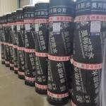 7.5m/10m Length Black Modified Bitumen Roofing Membrane For Residential Roofing