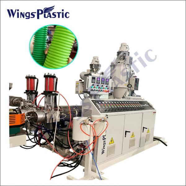 110mm HDPE PE Pipe Double Wall Corrugated Tube Extrusion Line Pipe Making