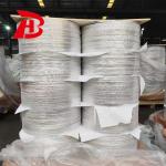 Hot Rolled Non-stick Aluminum Disc 1050 1060 1070 1100 3003 3004, Factory