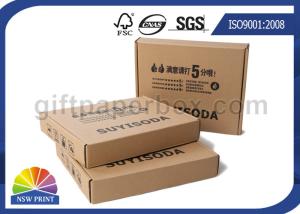 China Small Paper Corrugated Cardboard Shipping Boxes / Foldable Paper Storage Boxes factory
