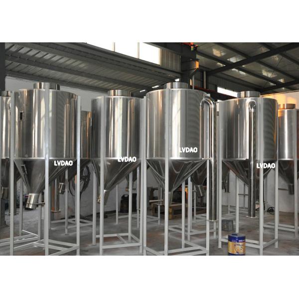 China 1000Kg Stainless Conical Hopper Durable For Plastic Storage ISO9001 Approved factory