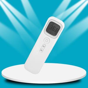 China Child Toddler ±0.4℉ Medical Ear Thermometer factory
