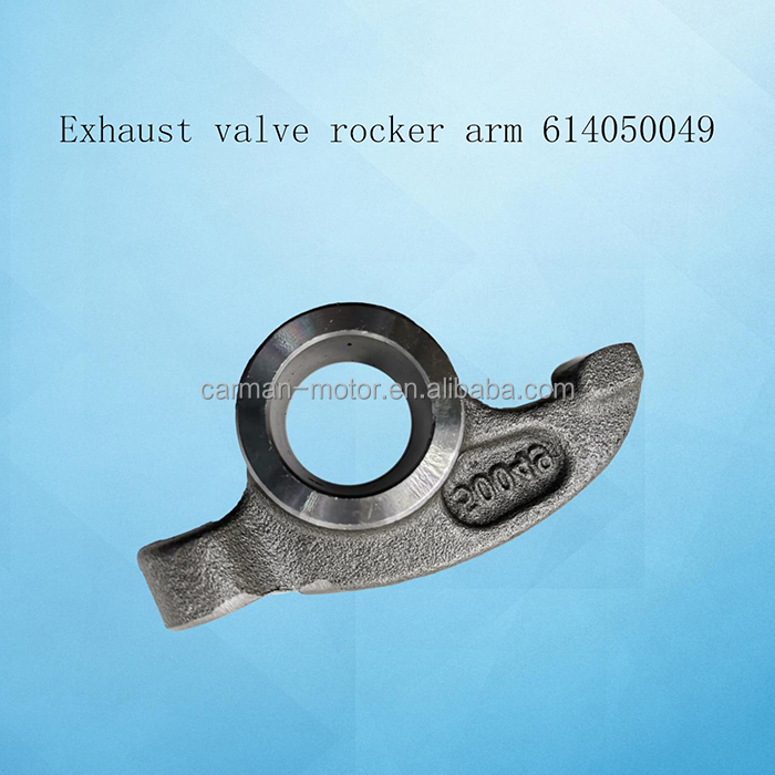 1kg Heavy Truck Exhaust Valve Rocker Arm 612600050178 614050049 For Weichai WD615 Engine Advanced Technology