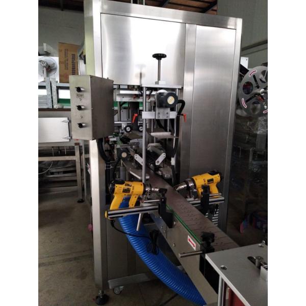 custom printed bottle caps seal pvc plastic shrink sleeve labeling machine for 5 gallon water bottle