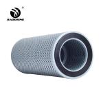 68935700021 Excavator Hydraulic Oil Return Filter For KATO HD550V-2