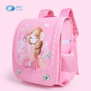 China Pink EVA Tool Case With Zipper / Large Capacity Children School Bag factory