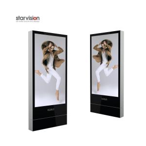 China Aluminium Alloy IP65 Outdoor LED Totem SMD2020 LED Advertising Display factory