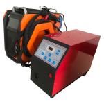 800w air cooling small portable laser welding machine