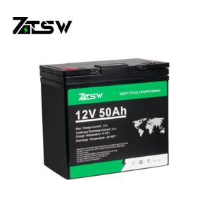 China 12.8V 50ah Lifepo4 Storage Battery 640Wh Car Lifepo4 Battery factory