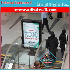 China Shopping Mall Mupi LED Advertising Light Box from China factory