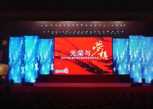 China HD Indoor SMD LED Screen P2.5 SMD2121 160x160mm Module160000 dot/㎡ Density factory