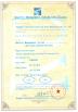 Shanghai Time-Proof Riveting Tools Manufacturing Co., Ltd. Certifications