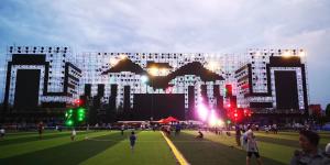 China 500X1000mm 1000nits 1500cd/Sqm LED Rental Display Screen factory