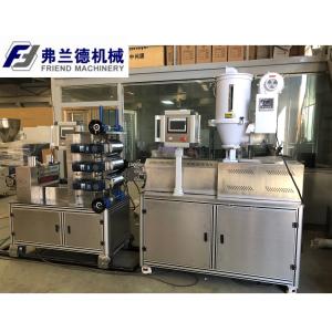 China Single Screw PLA PP EVA PE 30kg / H PVC Sheet Extrusion Machine factory