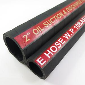 China Anti Abrasion 60m Length 3inch Rubber Oil Hose factory