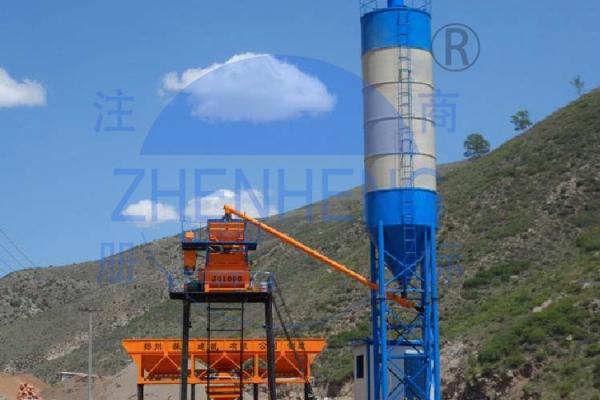 HZS50 Stationary Concrete Batching Plant with PLD1600 Batching Machine