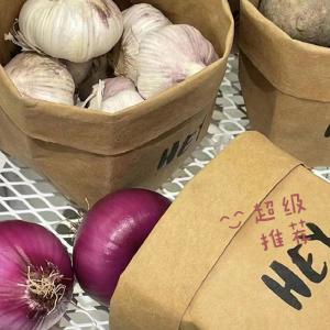 Brown Custom Paper Mailing Bags Biodegradable Shopping Paper Bags Recyclable