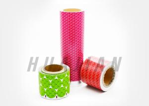 China Aluminum Foil Lids For Yogurt In Aluminum Foil Aluminum Foil Heat Sealing Lids In Roll factory