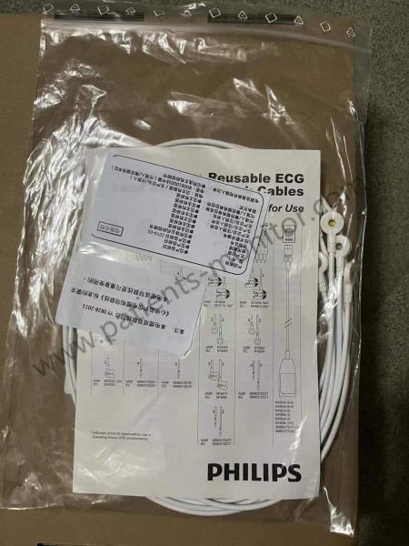 Hospital Medical Patient Monitor Accessories PHiliph M1604A CBL 5 Lead Snap