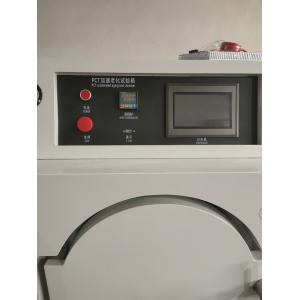 PCT High Pressure Accelerated Aging Test Chamber