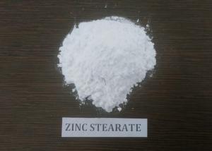 China White Coloured Zinc Stearate In Rubber Compounds Not Containing Electrolyte factory