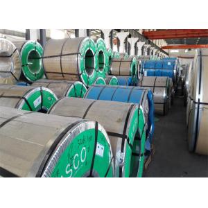 China SUS AISI Stainless Steel Coil 904L 1.4529 on sale